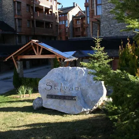 St Ivan Bansko Residence - 1Bds Suite Panoramic Mountain View Apartment Bansko